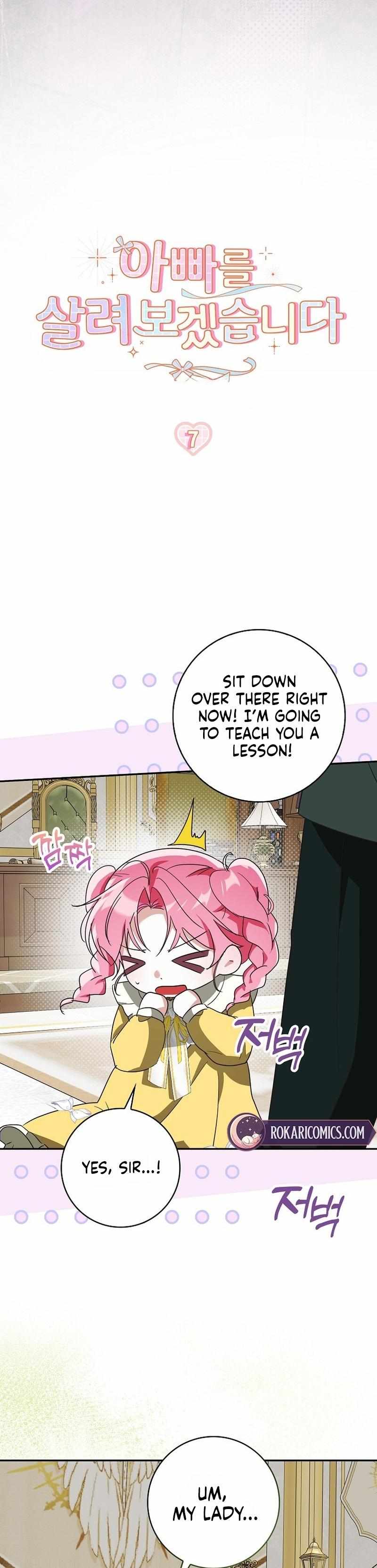 I Will Try to Save My Dad Chapter 7 page 16 - 