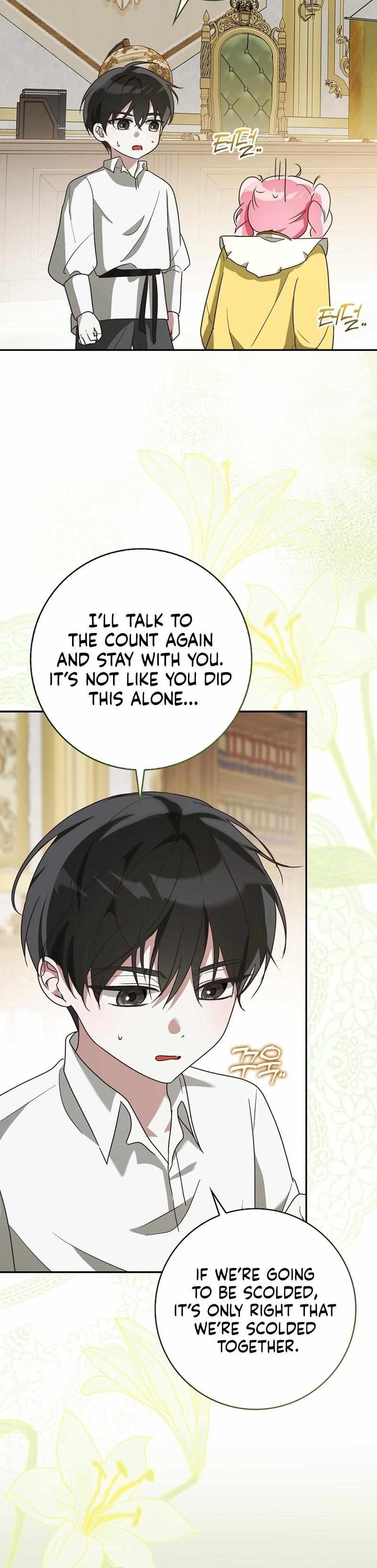 I Will Try to Save My Dad Chapter 7 page 17 - 