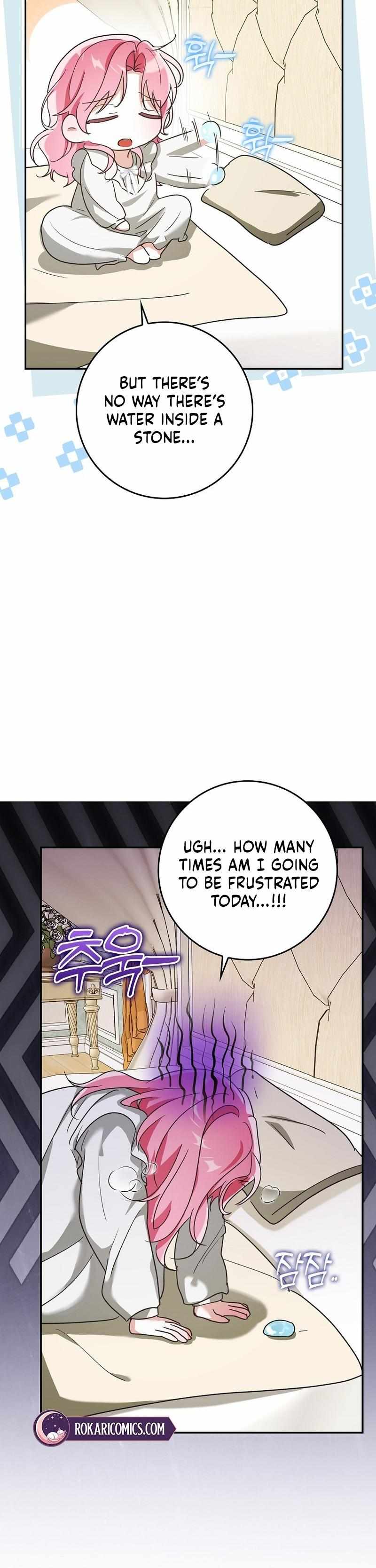 I Will Try to Save My Dad Chapter 8 page 43 - 