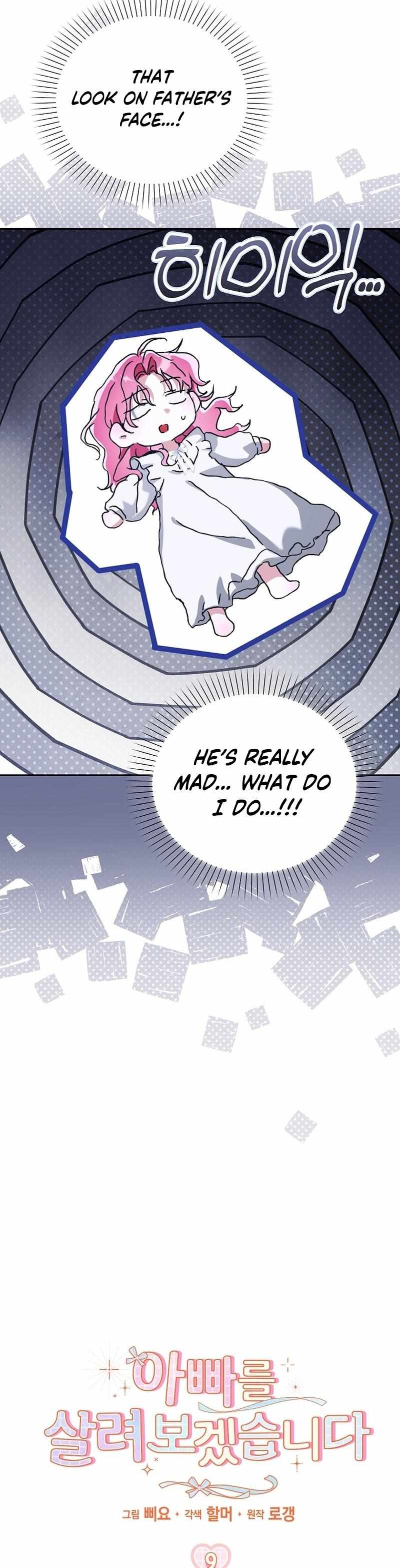 I Will Try to Save My Dad Chapter 9 page 7 - 
