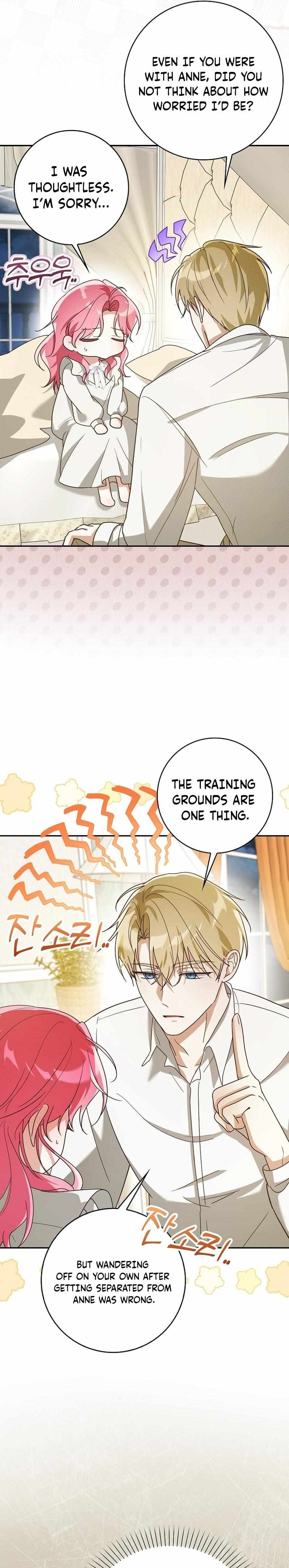 I Will Try to Save My Dad Chapter 9 page 9 - 