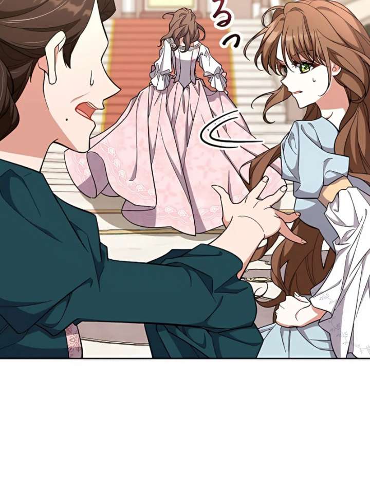I Wish My Husband Were Dead Chapter 10 page 43 - 