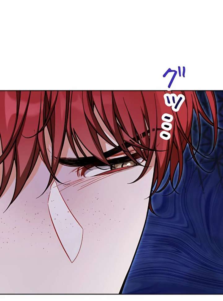I Wish My Husband Were Dead Chapter 11 page 60 - 