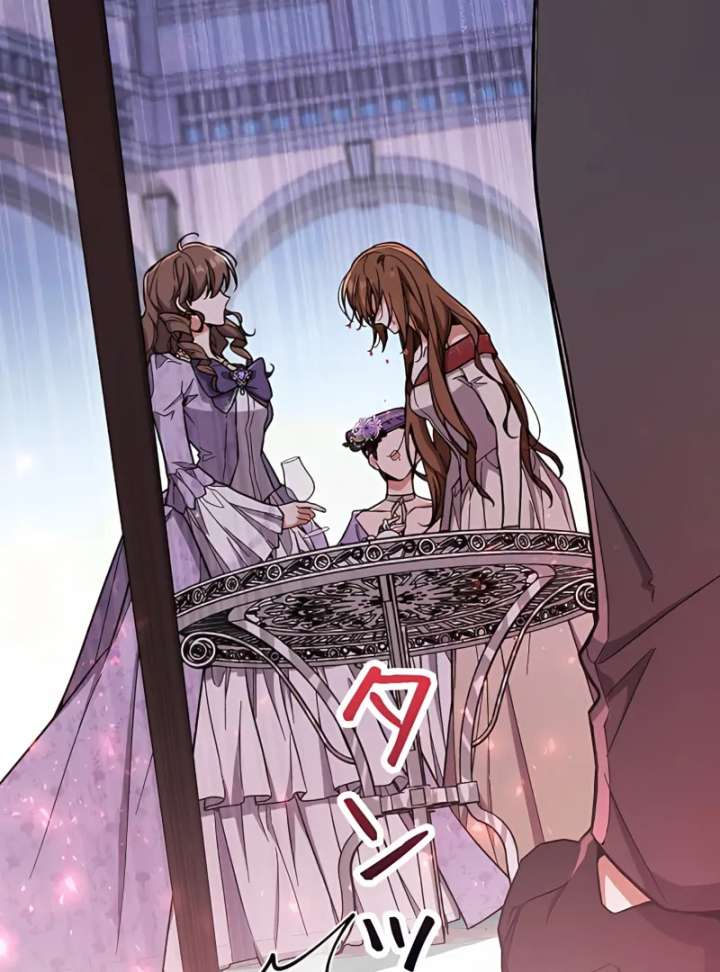 I Wish My Husband Were Dead Chapter 11 page 97 - 