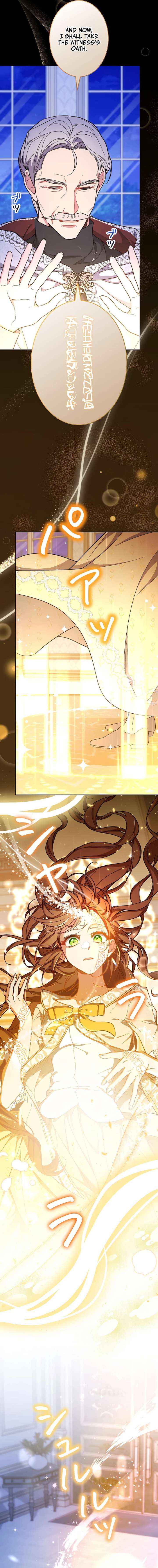 I Wish My Husband Were Dead Chapter 13 page 12 - 