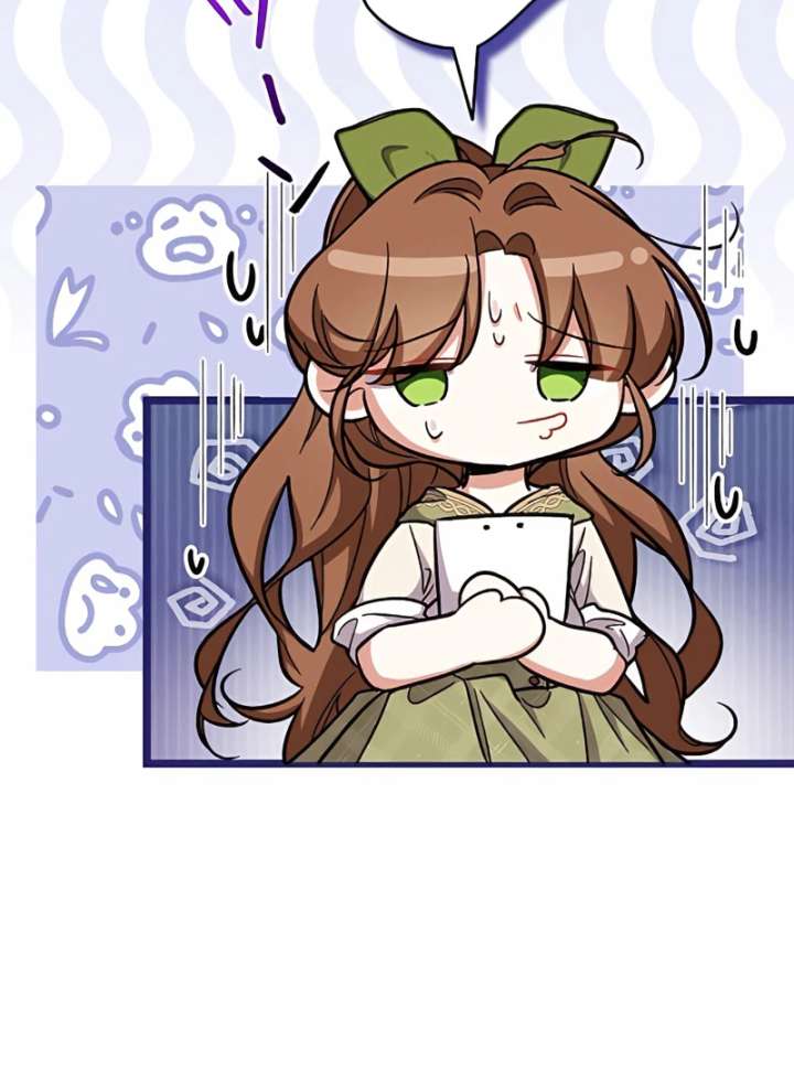 I Wish My Husband Were Dead Chapter 14 page 120 - 
