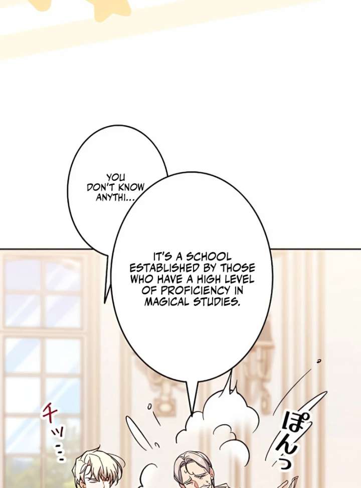 I Wish My Husband Were Dead Chapter 14 page 125 - 