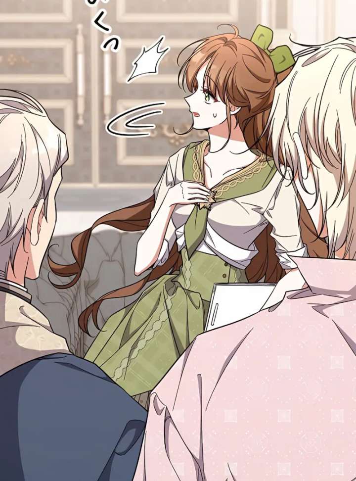 I Wish My Husband Were Dead Chapter 14 page 138 - 