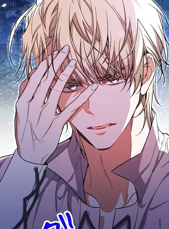 I Wish My Husband Were Dead Chapter 14 page 84 - 