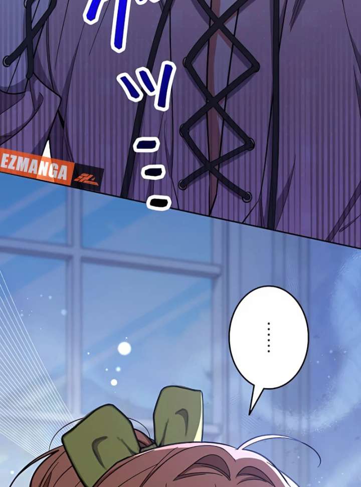 I Wish My Husband Were Dead Chapter 14 page 85 - 