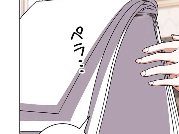 I Wish My Husband Were Dead Chapter 14 page 98 - 