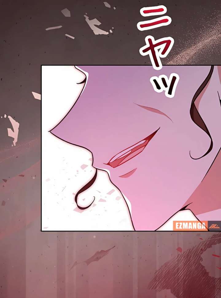 I Wish My Husband Were Dead Chapter 15 page 112 - 