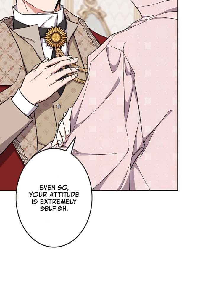 I Wish My Husband Were Dead Chapter 15 page 22 - 
