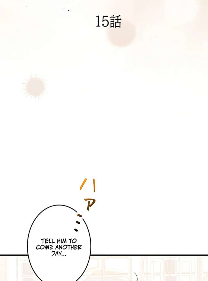 I Wish My Husband Were Dead Chapter 15 page 5 - 