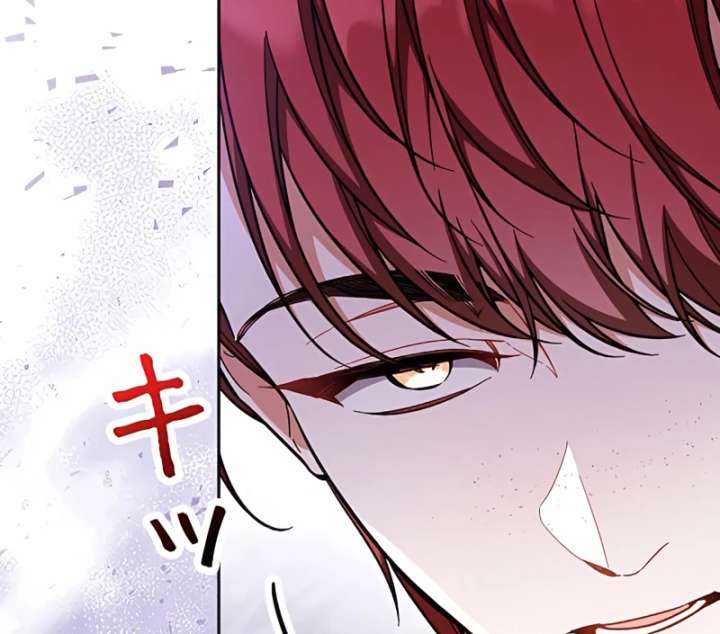I Wish My Husband Were Dead Chapter 15 page 46 - 