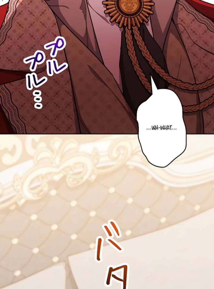 I Wish My Husband Were Dead Chapter 15 page 61 - 