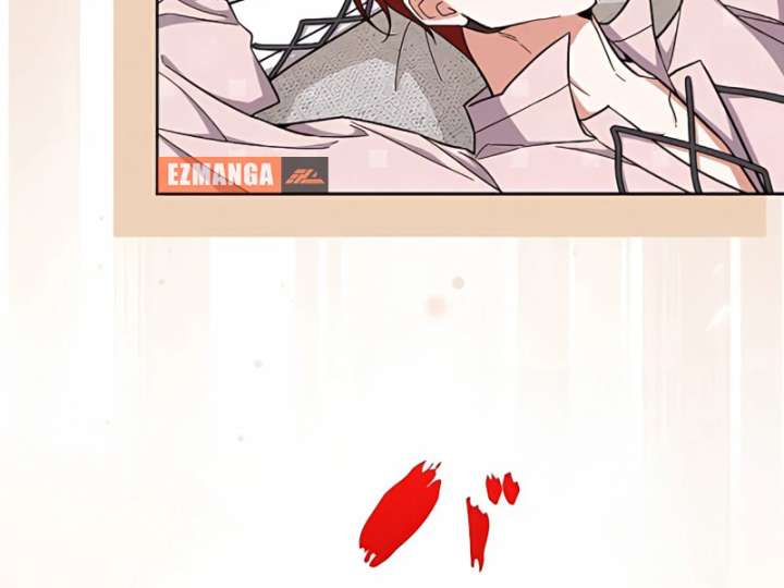 I Wish My Husband Were Dead Chapter 15 page 69 - 