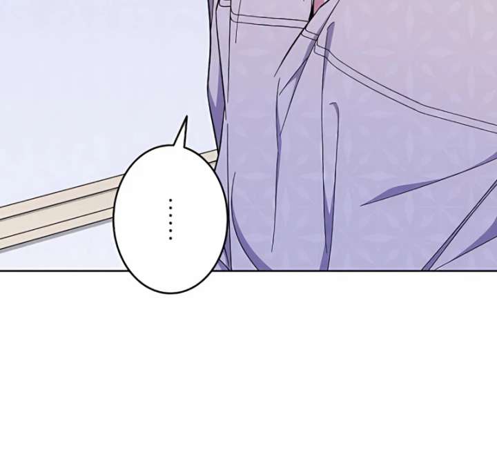 I Wish My Husband Were Dead Chapter 16 page 116 - 