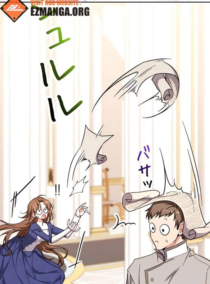I Wish My Husband Were Dead Chapter 16 page 34 - 