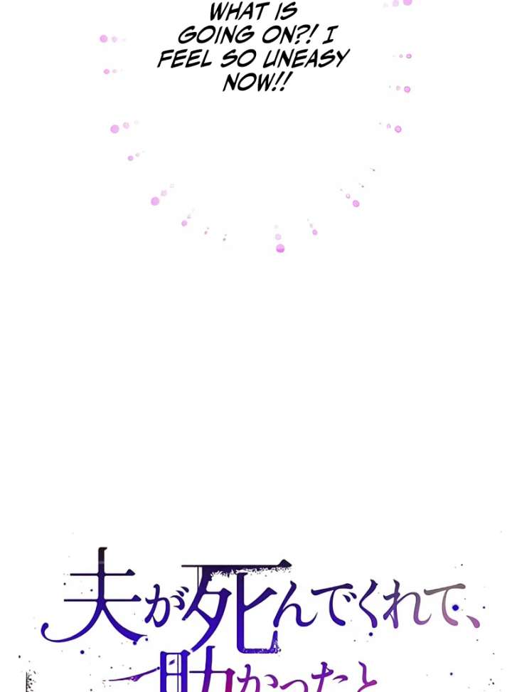 I Wish My Husband Were Dead Chapter 16 page 45 - 