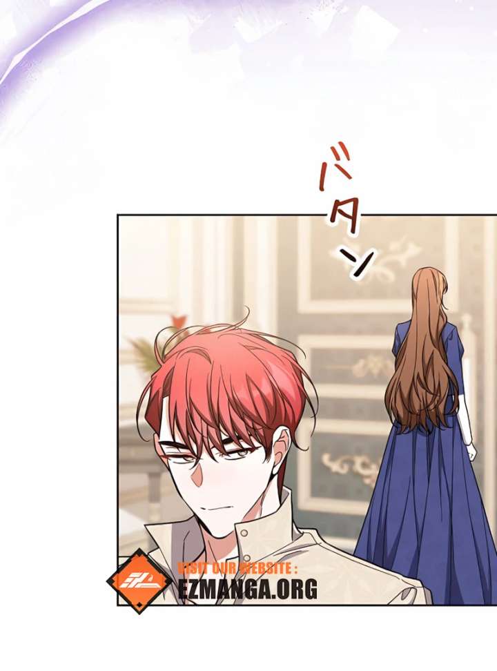 I Wish My Husband Were Dead Chapter 16 page 68 - 