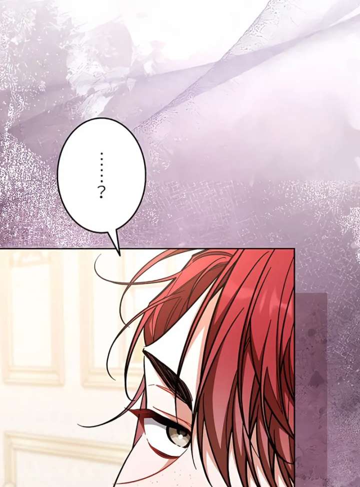 I Wish My Husband Were Dead Chapter 16 page 73 - 