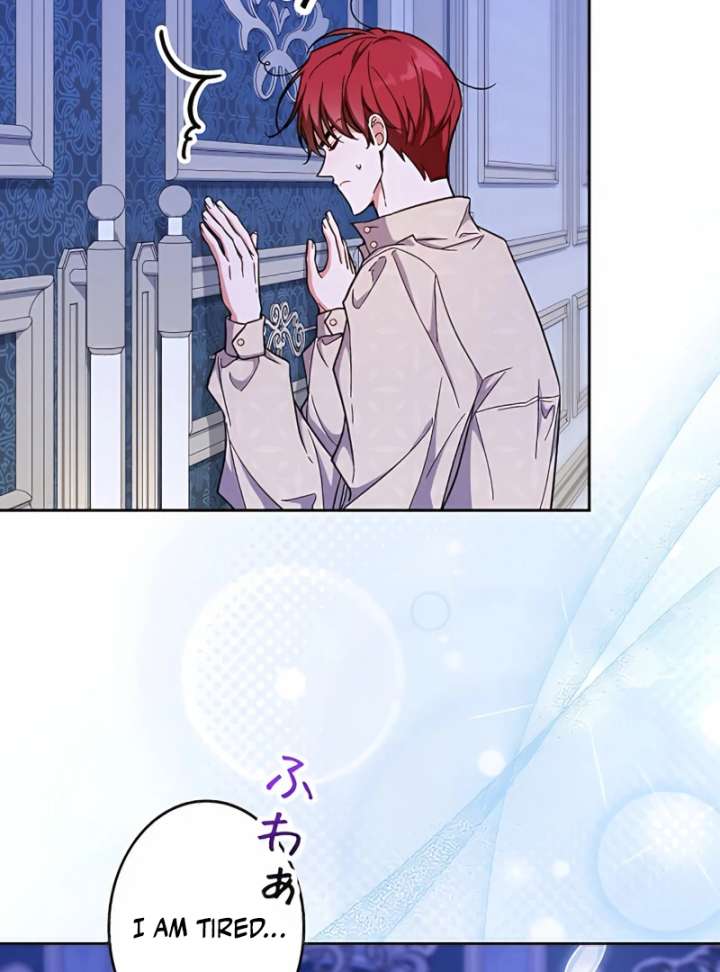 I Wish My Husband Were Dead Chapter 16 page 96 - 