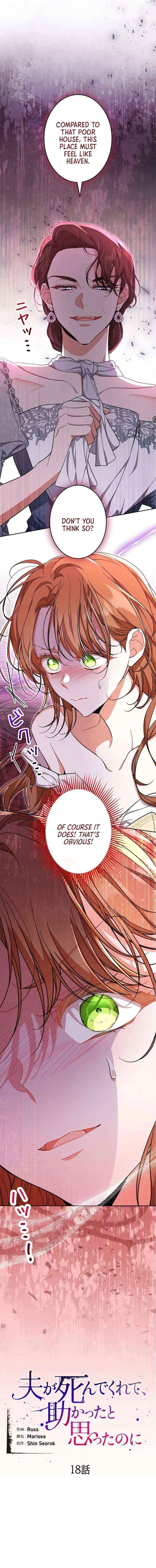 I Wish My Husband Were Dead Chapter 18 page 1 - 