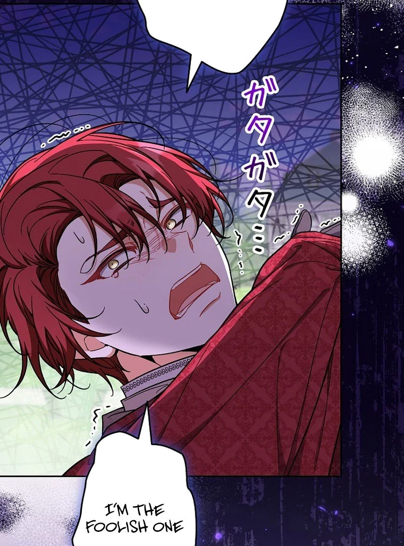 I Wish My Husband Were Dead Chapter 26 page 41 - 