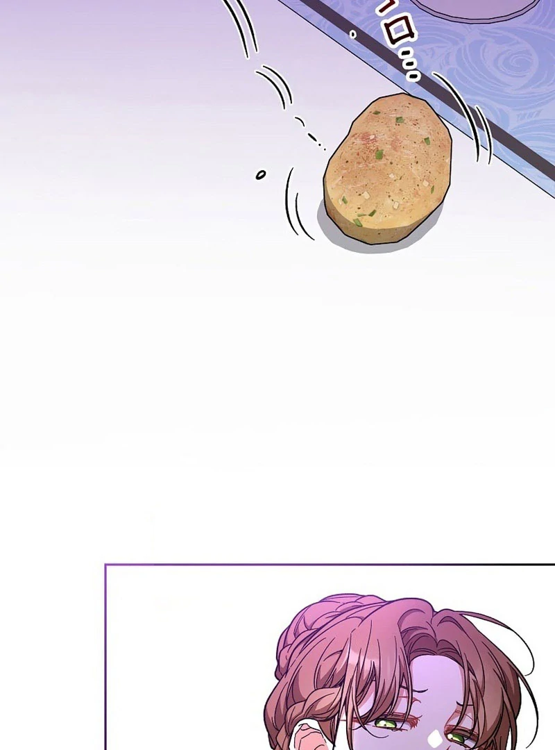 I Wish My Husband Were Dead Chapter 26 page 73 - 