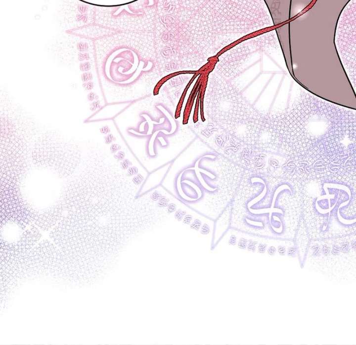 I Wish My Husband Were Dead Chapter 28 page 46 - 