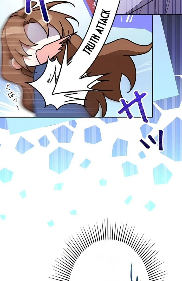 I Wish My Husband Were Dead Chapter 3 page 34 - 