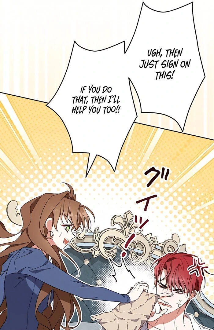 I Wish My Husband Were Dead Chapter 3 page 72 - 