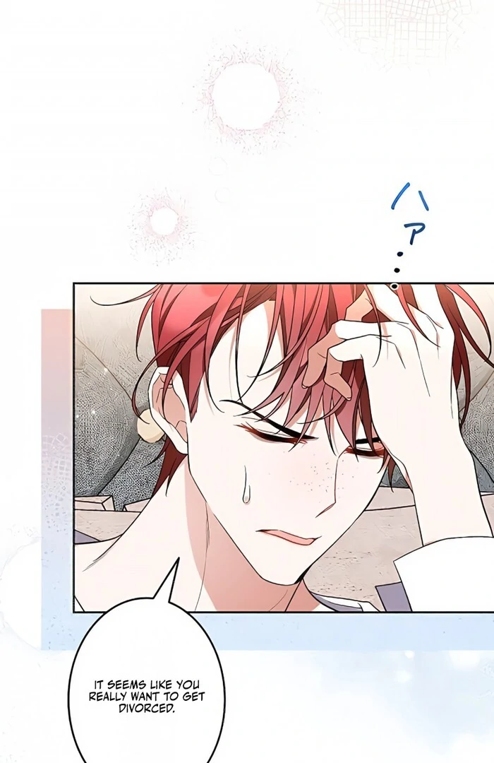 I Wish My Husband Were Dead Chapter 3 page 76 - 