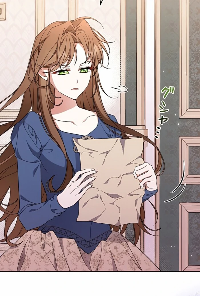 I Wish My Husband Were Dead Chapter 3 page 78 - 