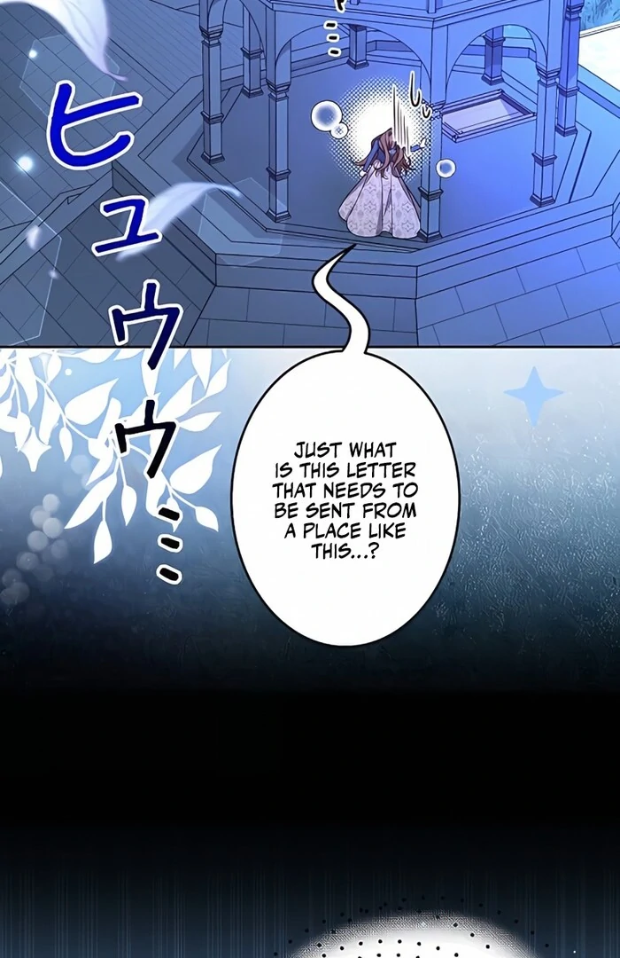 I Wish My Husband Were Dead Chapter 3 page 90 - 