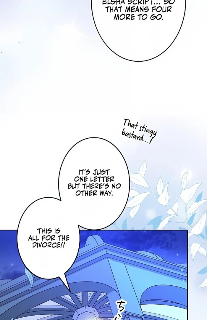 I Wish My Husband Were Dead Chapter 3 page 94 - 