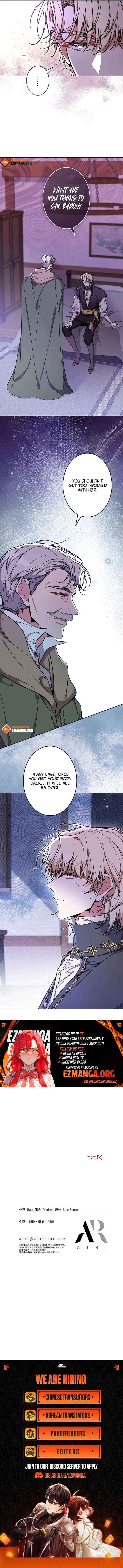 I Wish My Husband Were Dead Chapter 35 page 13 - 