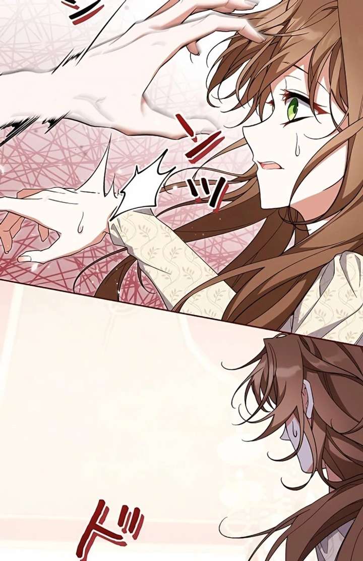 I Wish My Husband Were Dead Chapter 4 page 105 - 