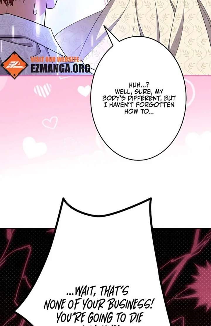 I Wish My Husband Were Dead Chapter 4 page 117 - 