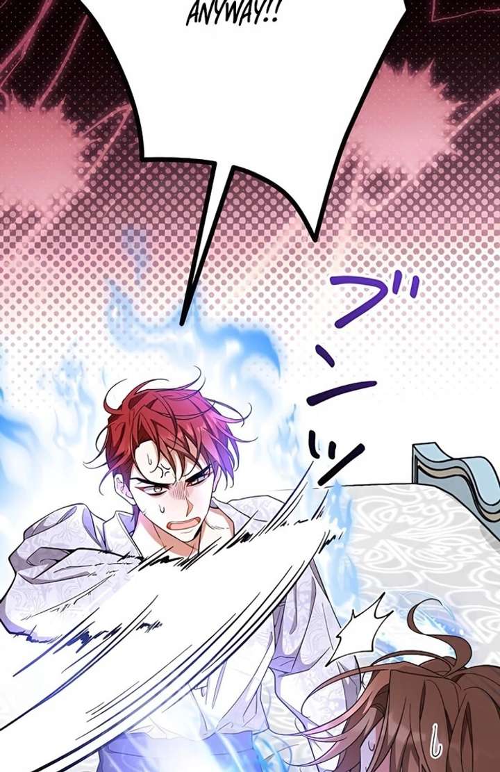 I Wish My Husband Were Dead Chapter 4 page 118 - 