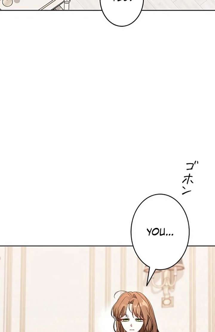 I Wish My Husband Were Dead Chapter 4 page 79 - 