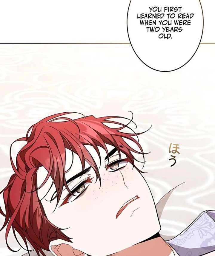 I Wish My Husband Were Dead Chapter 4 page 81 - 