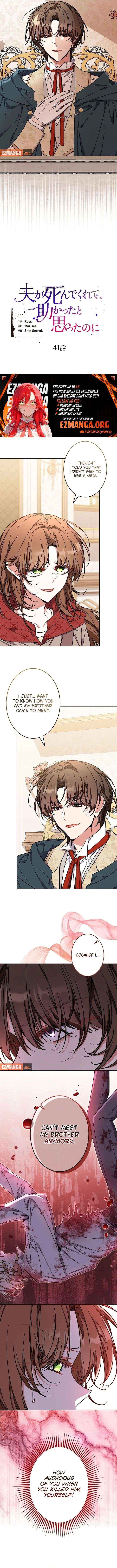 I Wish My Husband Were Dead Chapter 41 page 2 - 