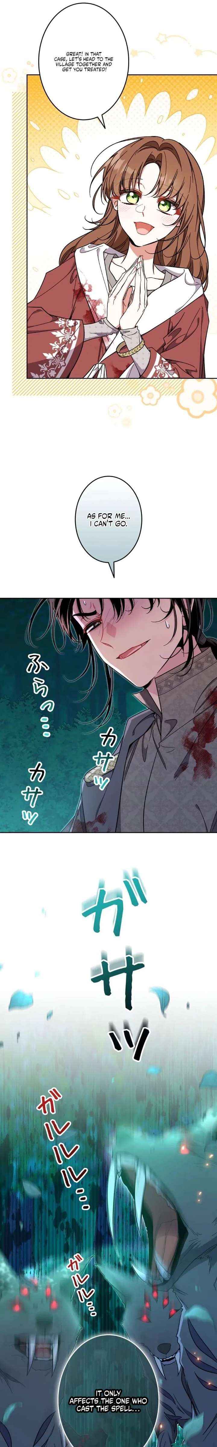 I Wish My Husband Were Dead Chapter 48 page 19 - 
