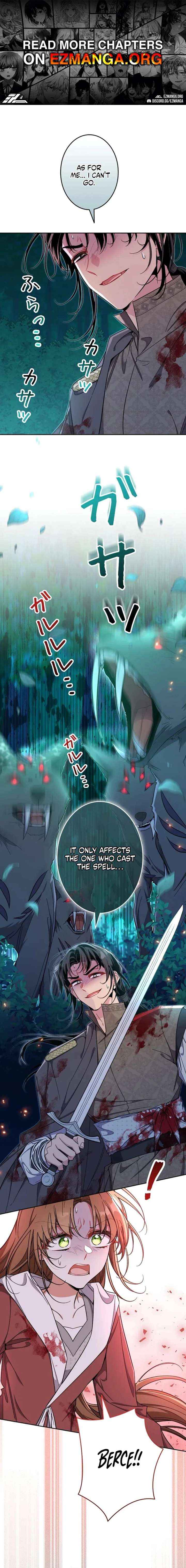 I Wish My Husband Were Dead Chapter 49 page 1 - 