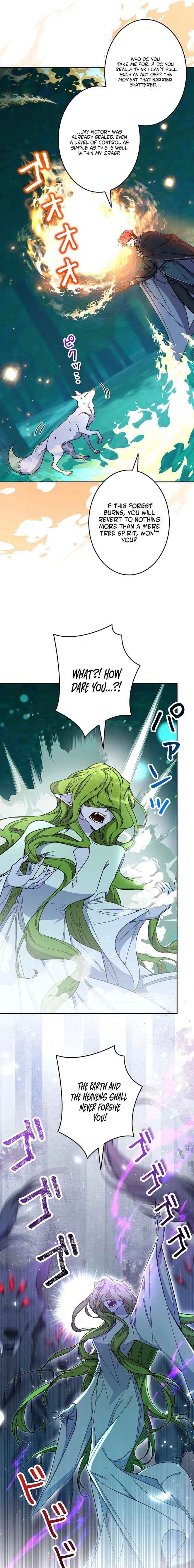 I Wish My Husband Were Dead Chapter 49 page 14 - 