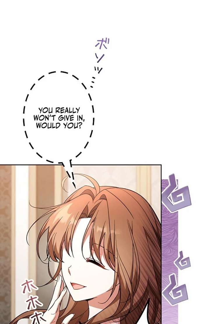 I Wish My Husband Were Dead Chapter 5 page 110 - 