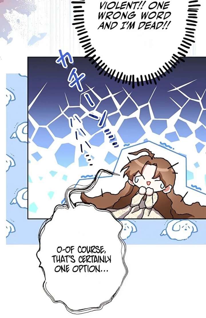 I Wish My Husband Were Dead Chapter 5 page 50 - 