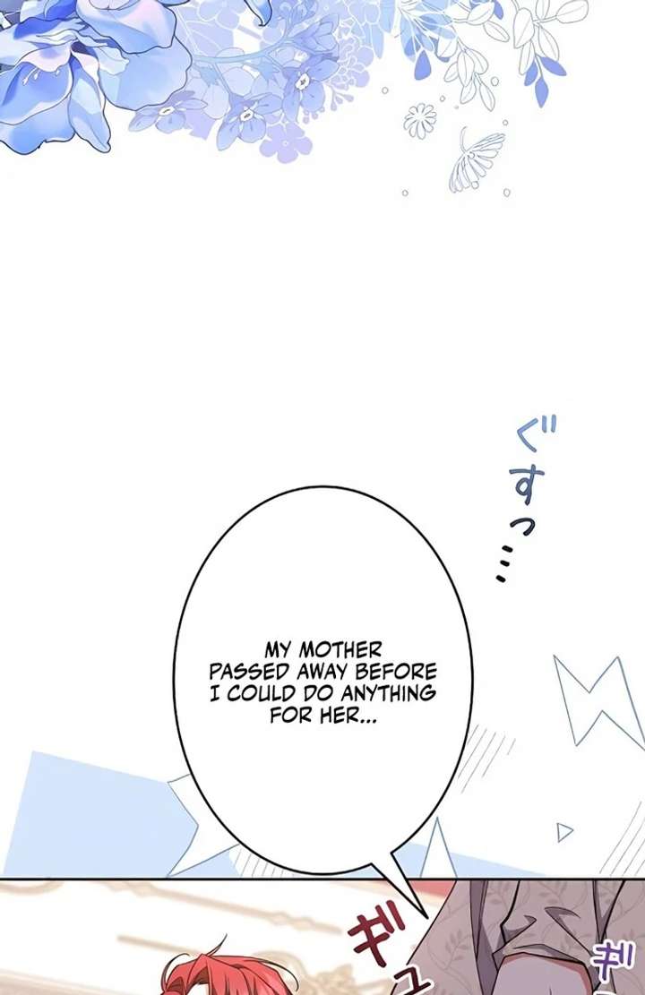 I Wish My Husband Were Dead Chapter 5 page 74 - 